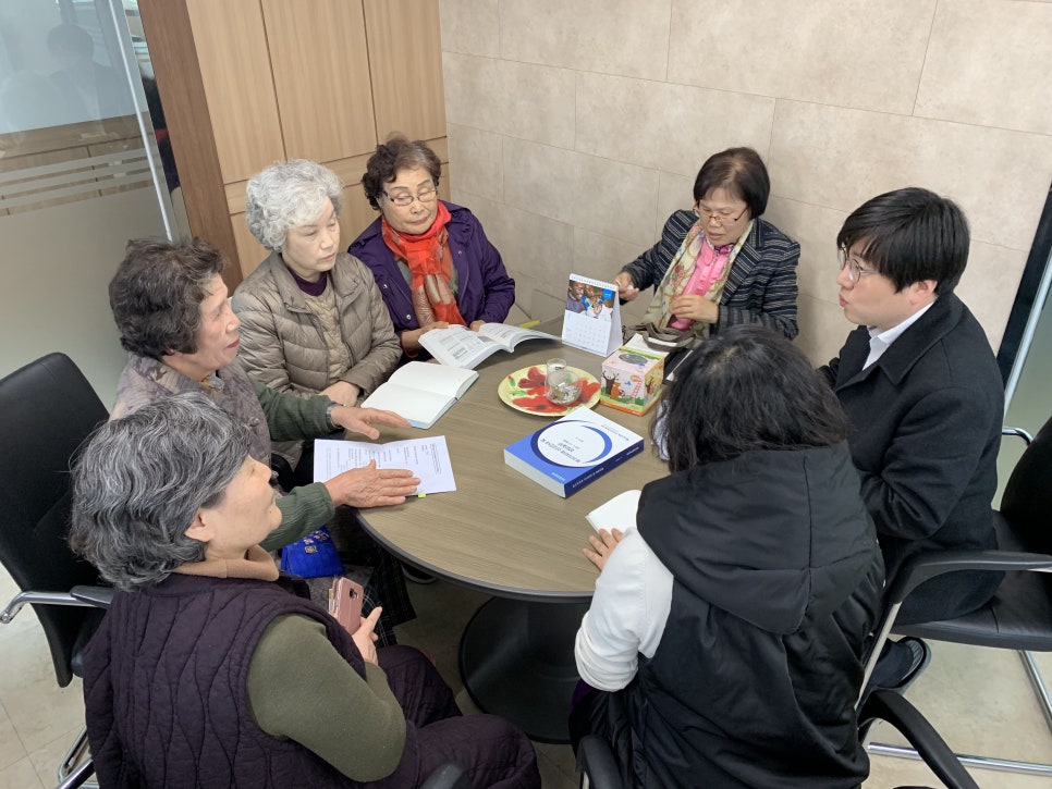 서로세무회계 이미지