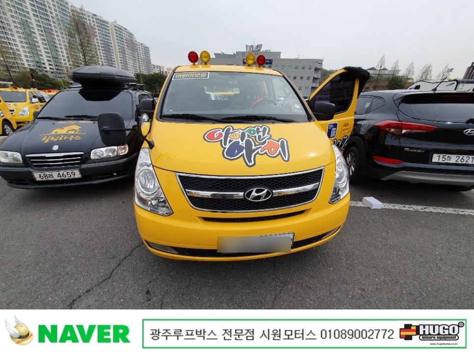 아이앤아이드림 이미지