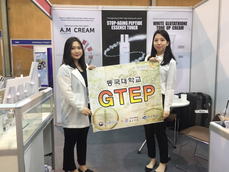 베트남쌀롱 이미지