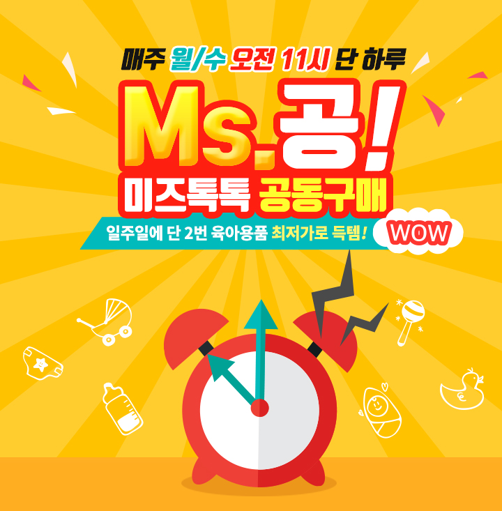 픽스원 이미지