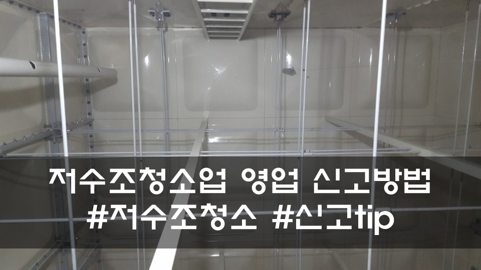 만표기업 이미지