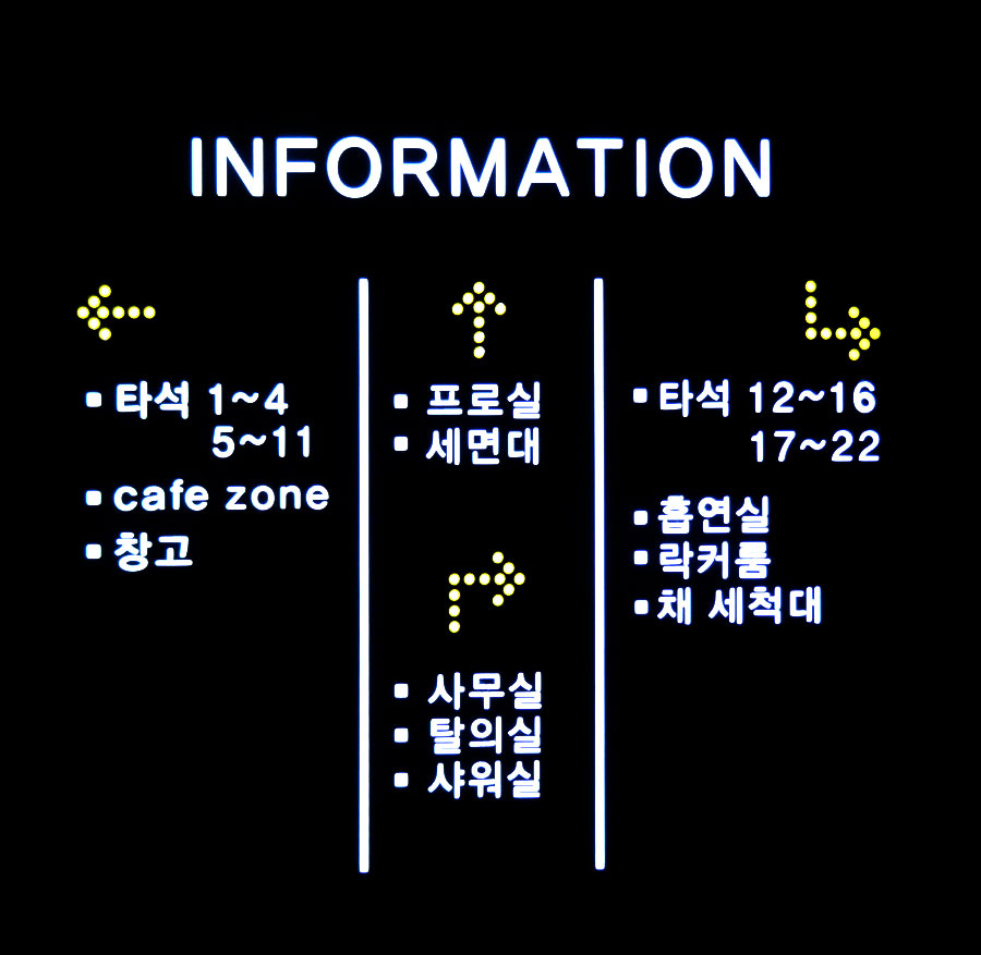 채움골프 이미지