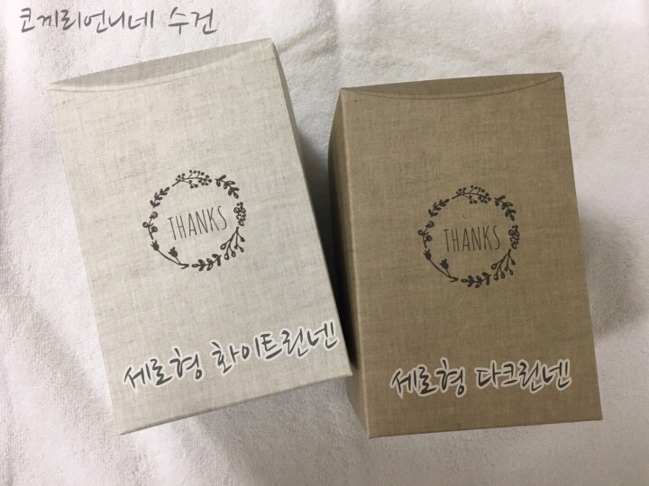 언니네축산 이미지