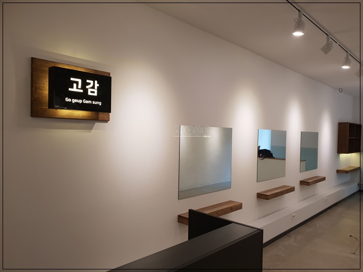 작은미용실 이미지