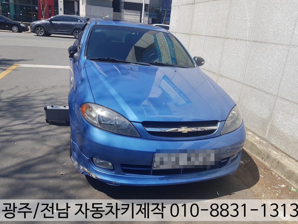 (주)자연드림광주일곡점 이미지