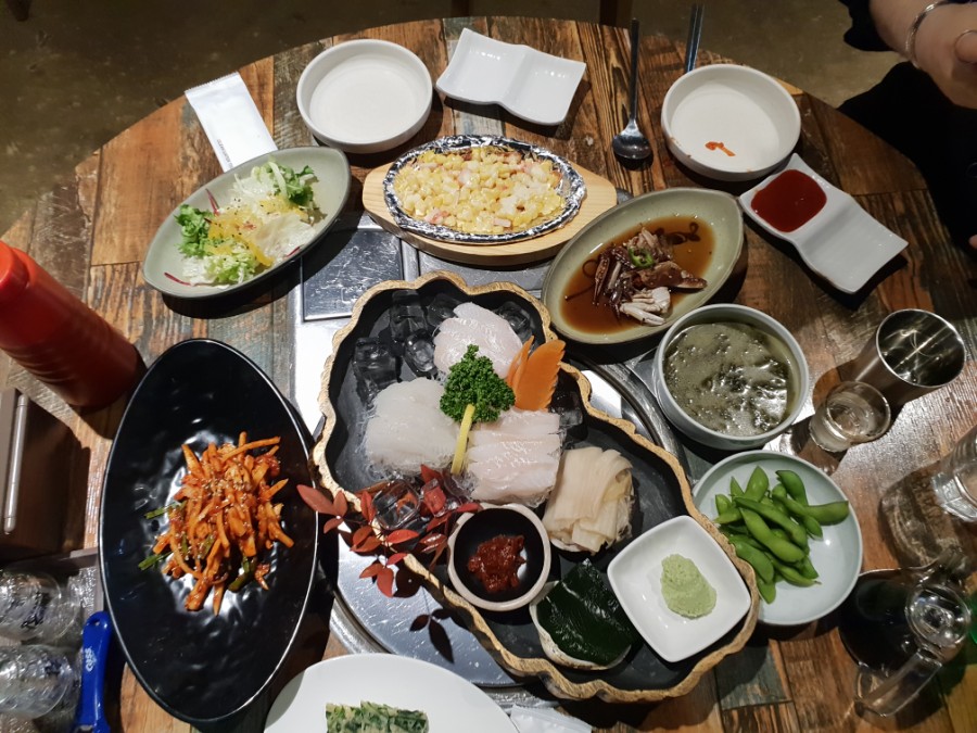 해길 이미지