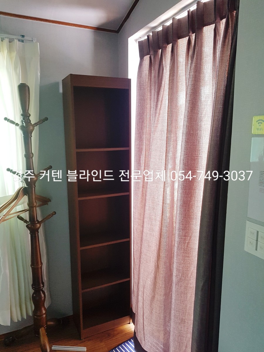 경주게스 이미지