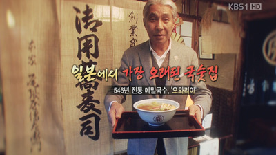 연마장인 이미지