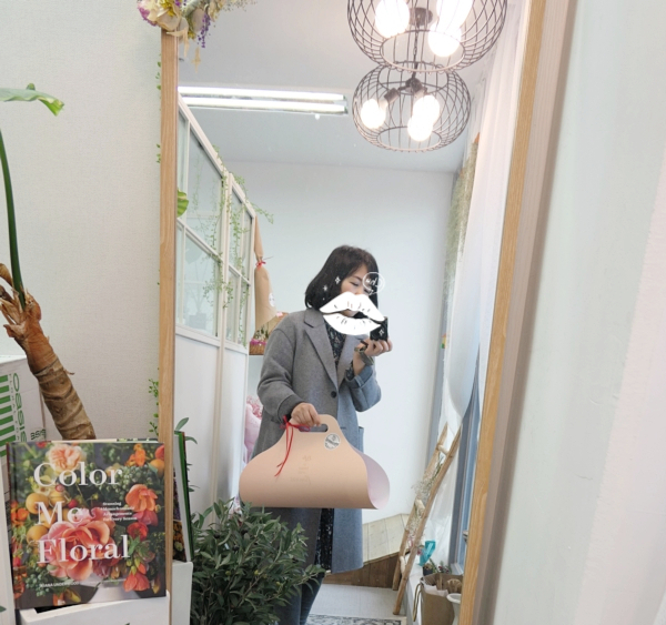 아뮤장 이미지