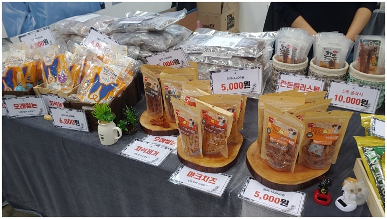 빛돌커뮤니케이션 이미지