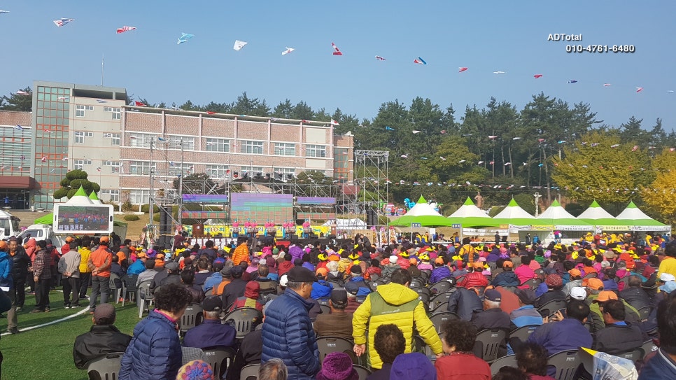 토탈애드 이미지