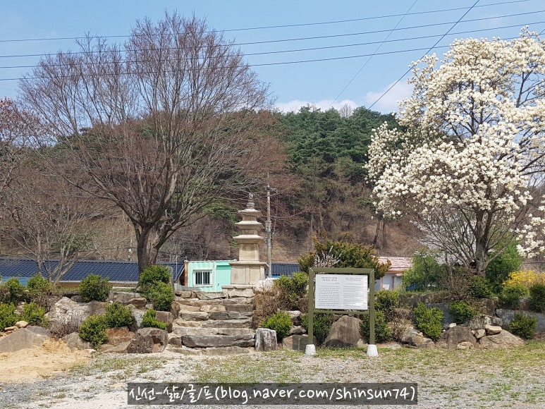 향산리 방향 이미지