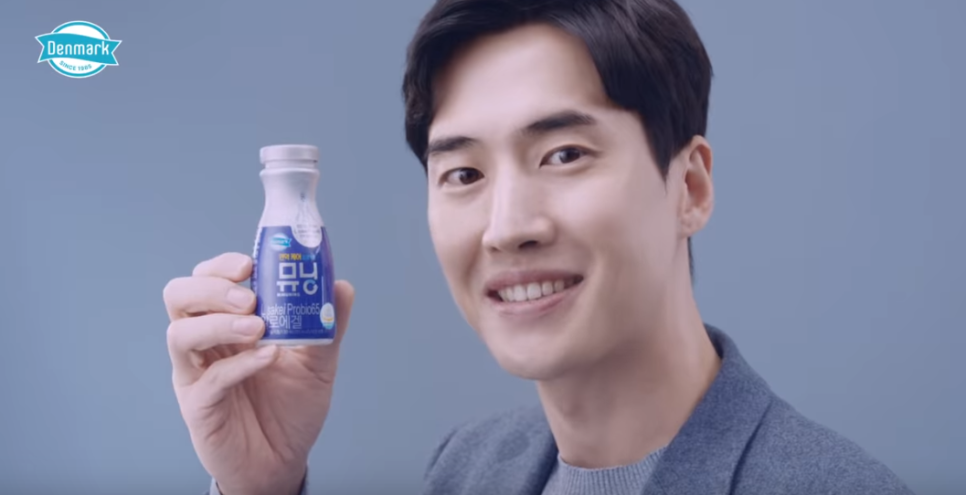 덴마크우유아산 이미지