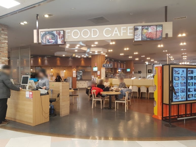 완산푸드 이미지