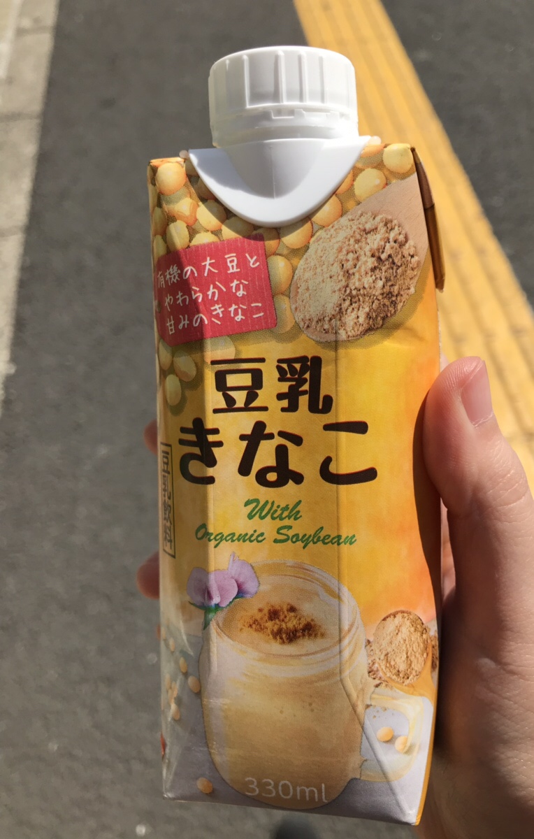 넘버117 이미지