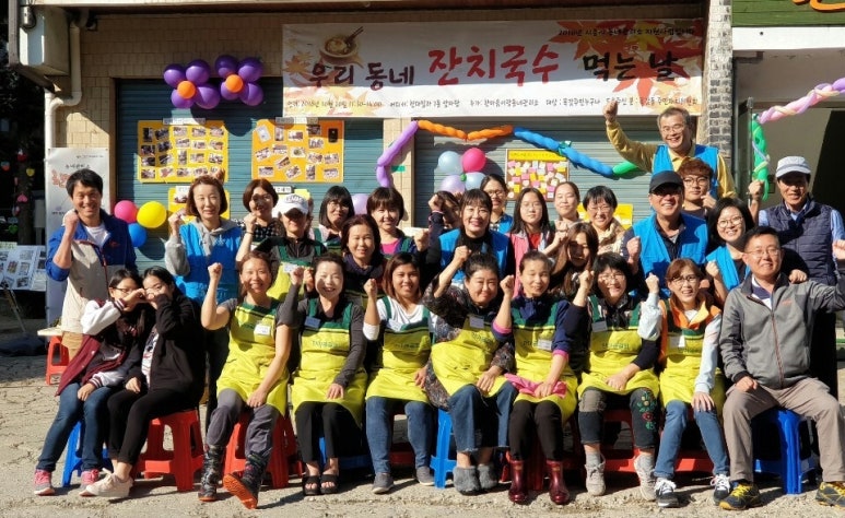 한마음이랑사회적협동조합 이미지