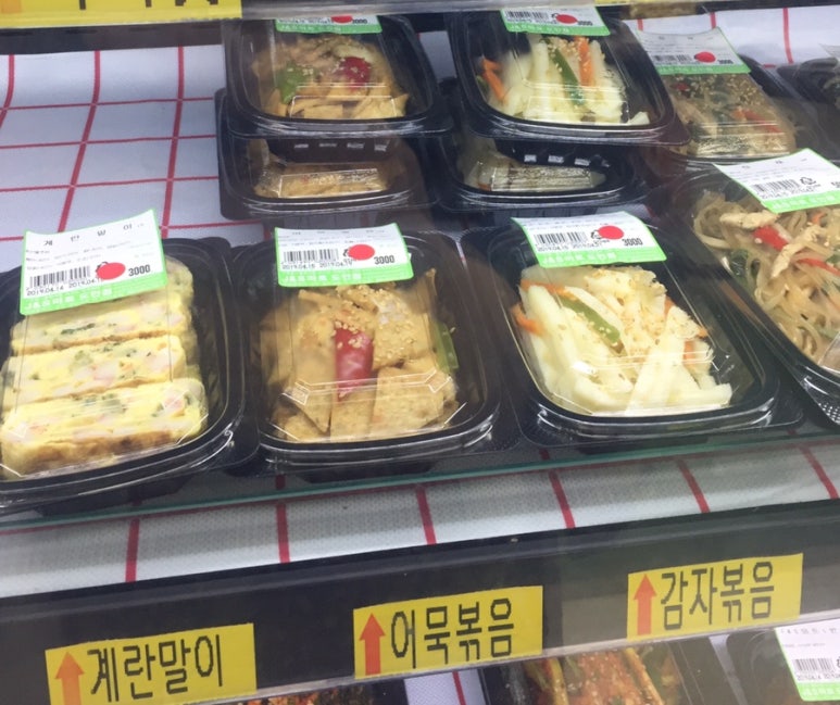 JS마트 이미지