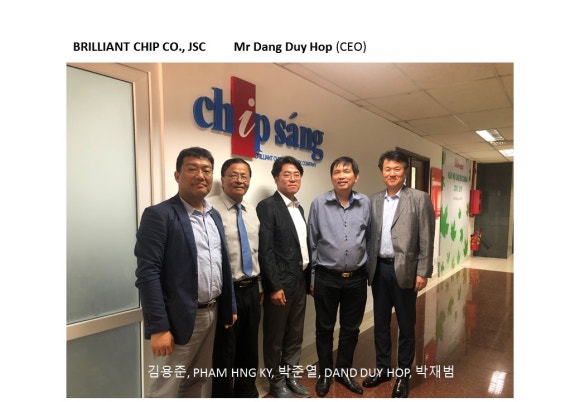 서현디앤씨 이미지