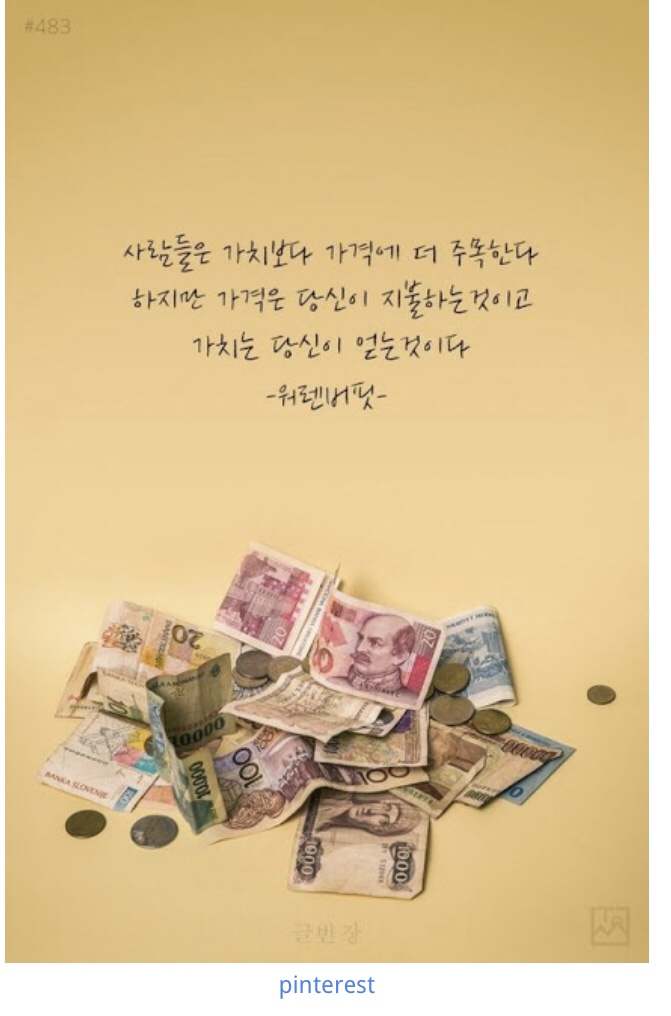 김건희디자인 이미지