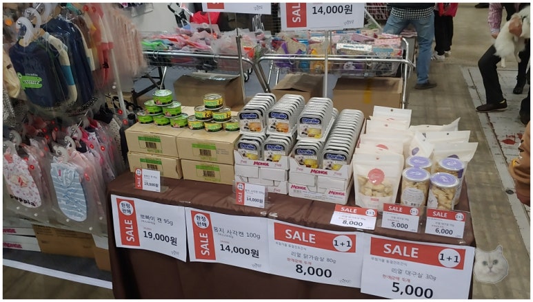 빛돌커뮤니케이션 이미지