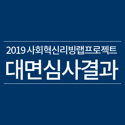 버스커즈팩토리 이미지