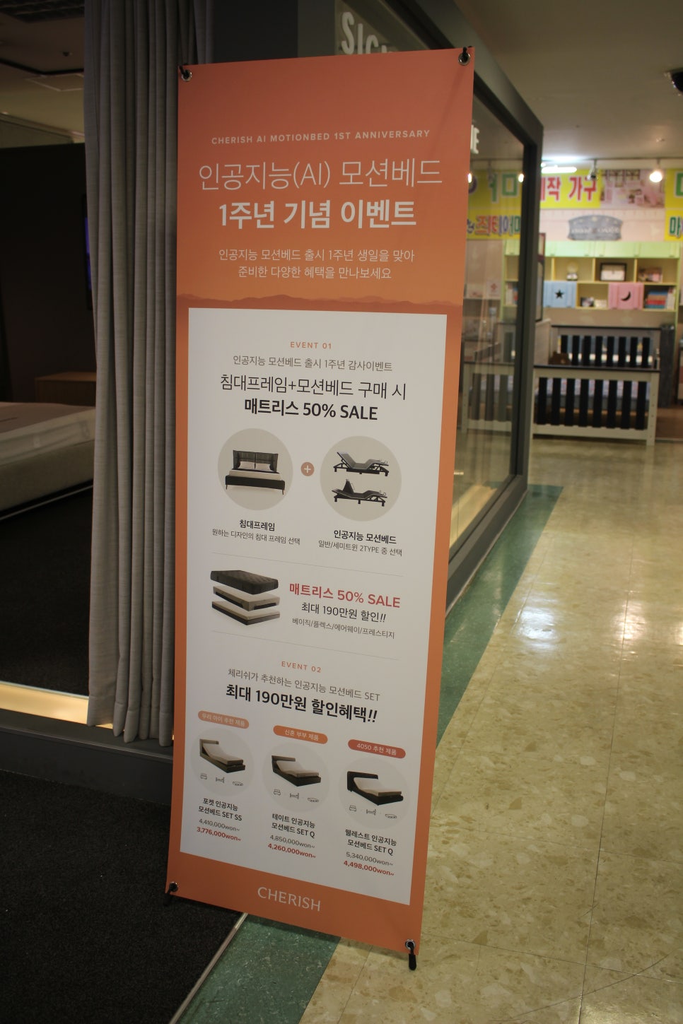 엠투디자인하우스 이미지