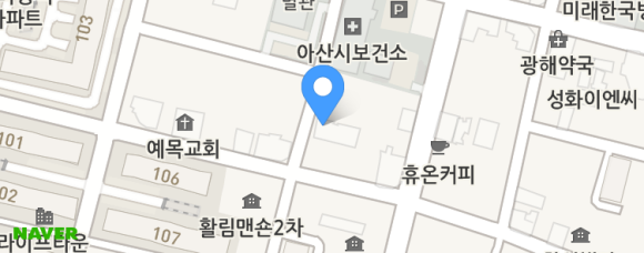 크린업24모종점 이미지
