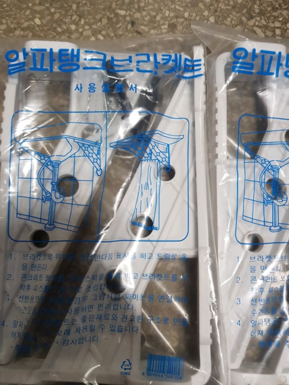 은혜비닐봉투 이미지