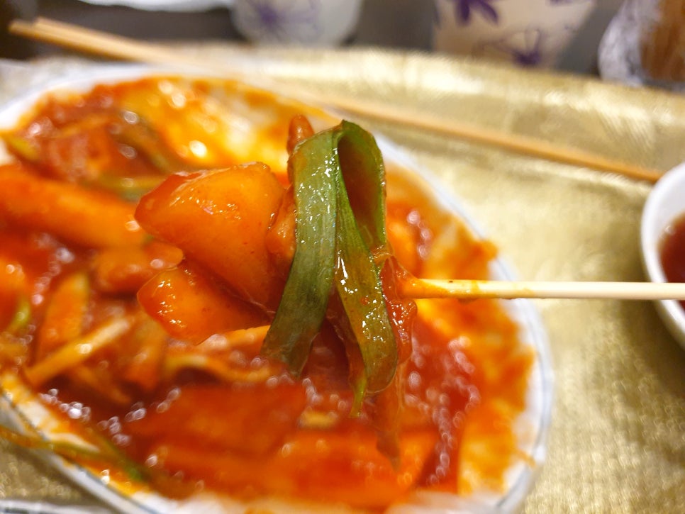 과일떡볶이 이미지