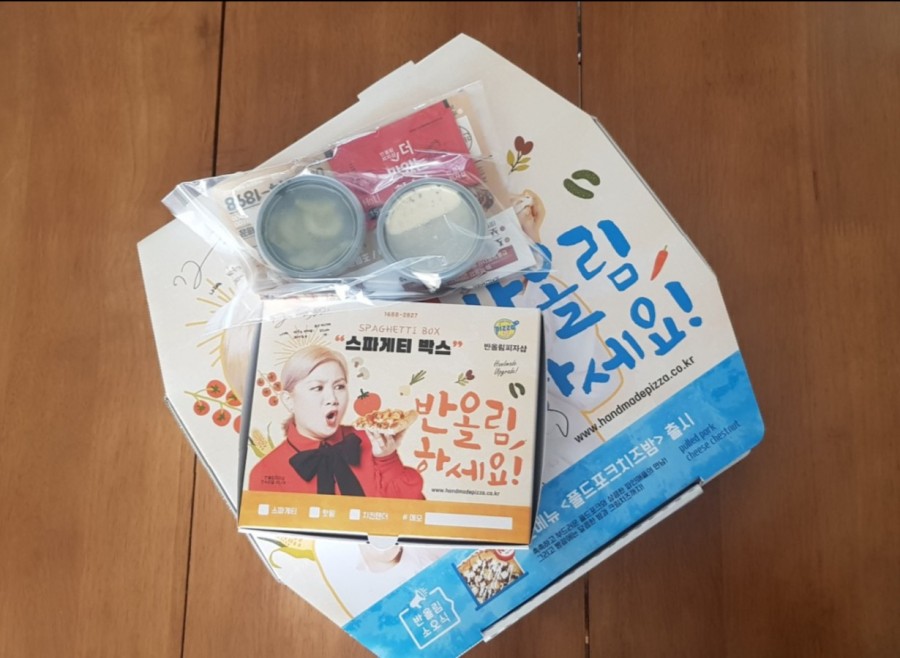 반올림피자샵 광교상현점 이미지