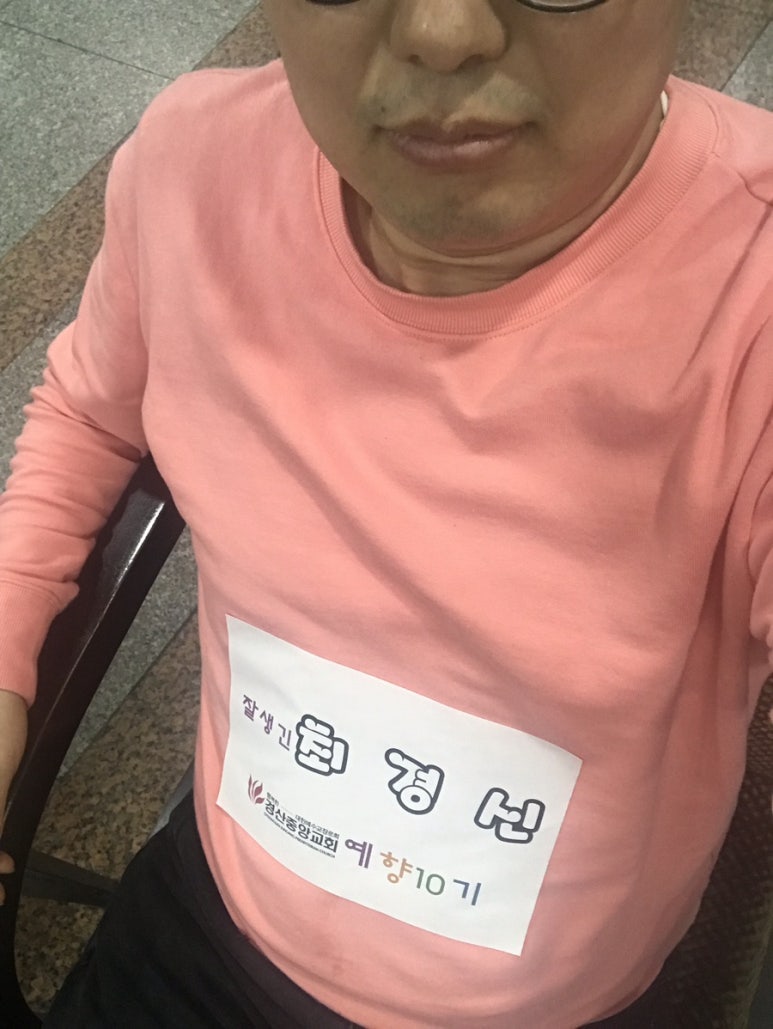 로뎀출력 이미지