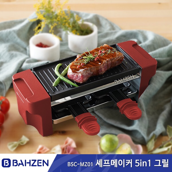 바흐젠 이미지