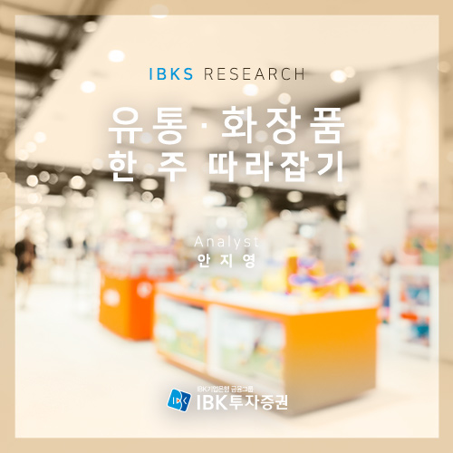 러브올스포츠 이미지