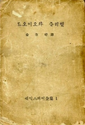 한양문화사 이미지