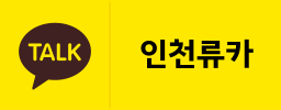 스미스유통 이미지