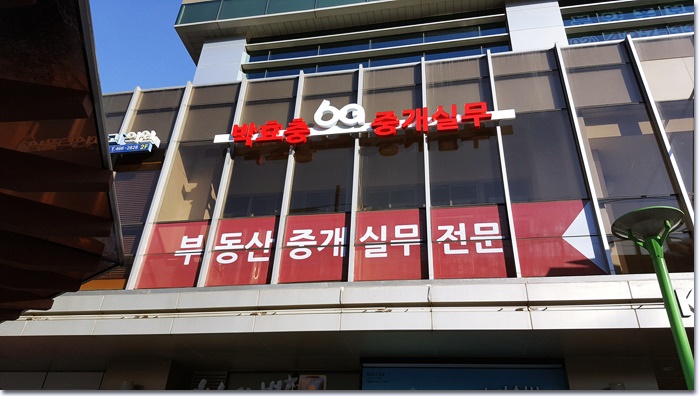 대광기획 이미지