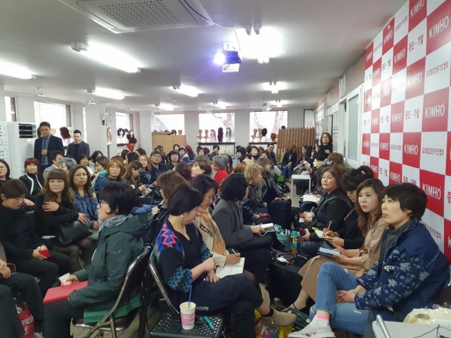 가발박사 이미지