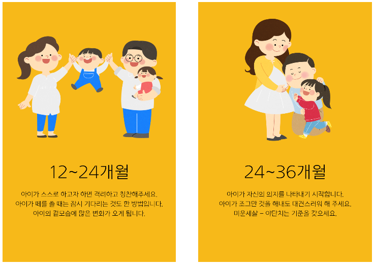 장스소아과 이미지