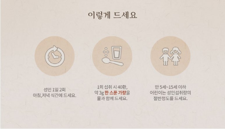 원영유통 이미지