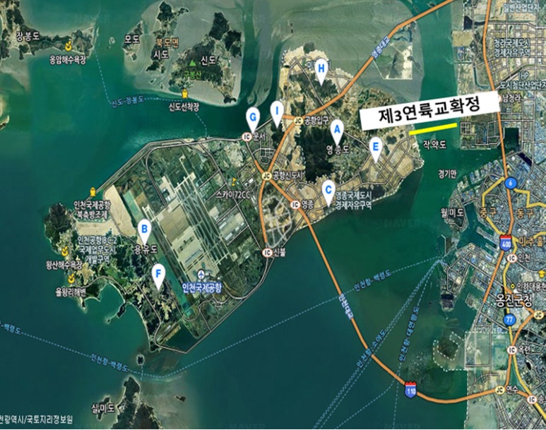 해밀호텔 이미지