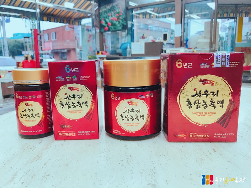 영농조합법인풍기인삼제조창 이미지