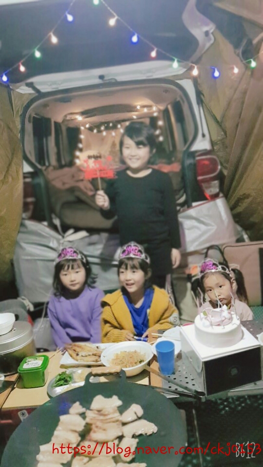 해인캠핑장 이미지