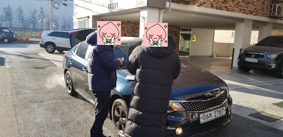 에스엠프리미엄렌트카주 이미지