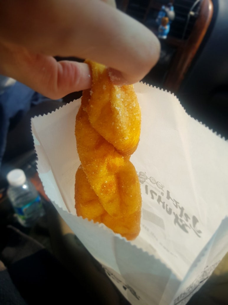 황금찹쌀꽈베기 이미지