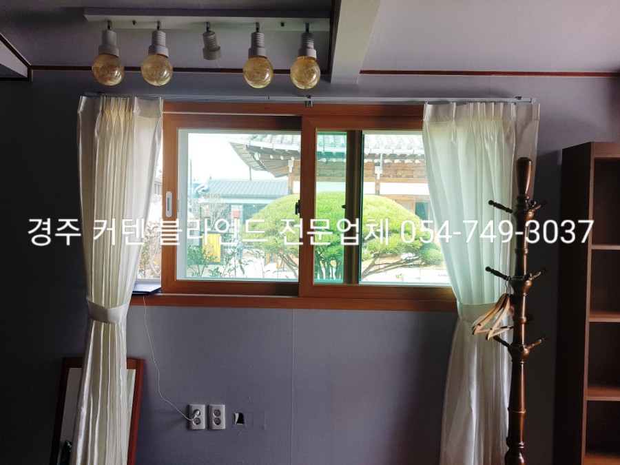 경주게스 이미지