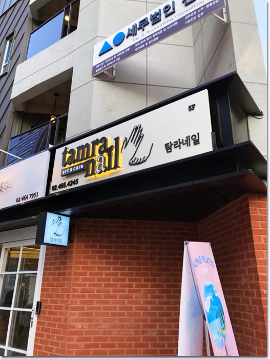 대광광고 이미지