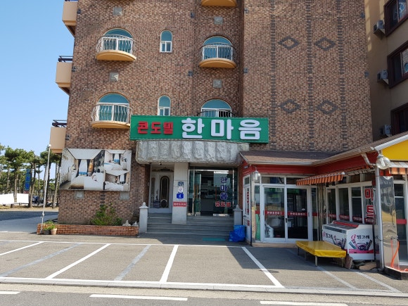 양양광고사 이미지