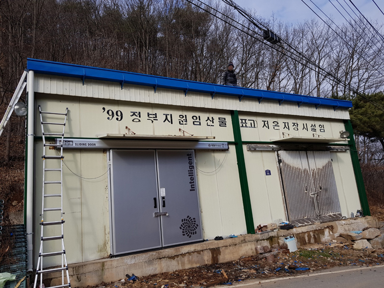 서진공조설비 이미지
