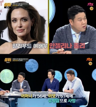 지니솔루션 이미지
