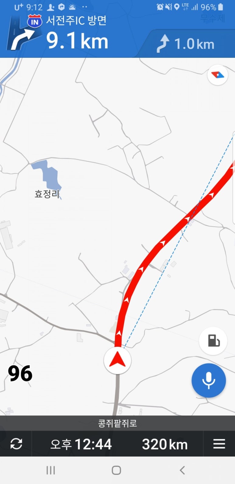 넘버원출장광택 이미지